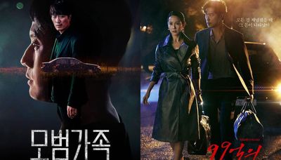 5 Drakor Thriller Kriminal Mirip Walking on Thin Ice , Punya Vibes Dark!