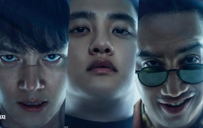Poster Karakter The Manipulated Rilis, Ji Chang Wook Siap Adu Aksi sama Do Kyung Soo