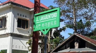 Berkelana ke Kampung Korea di Baubau, Warisan Baru di Pulau Buton