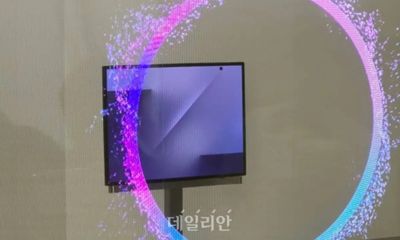 Samsung Galaxy Z TriFold: Ponsel Tiga Lipatan yang Bisa Saingi Ketipisan Galaxy Z Fold 7
