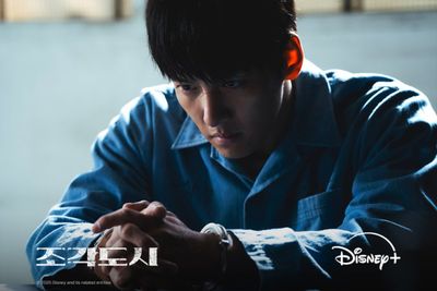 Review The Manipulated Episode 1-4, Drakor Balas Dendam Ji Chang Wook yang Bikin Ketagihan