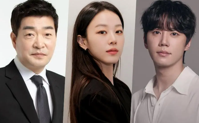 Sinopsis The New Employee Chairman Kang , Drakor Terbaru Lee Jun Young di 2026