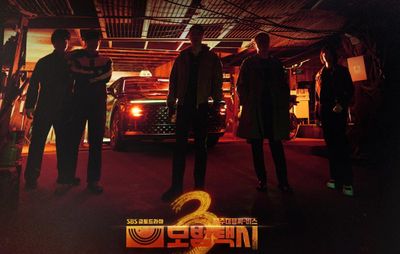 3 Alasan Wajib Nonton Taxi Driver Season 3, Drakor Balas Dendam yang Bikin Deg-degan!