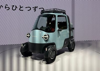 Deretan Mobil Konsep Futuristik Daihatsu, Mana yang Paling Kamu Suka?