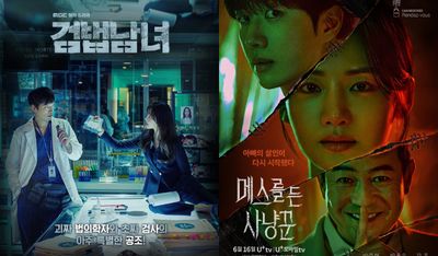 14 Drakor Thriller Forensik Terbaik: Penuh Misteri, Kasus Gelap, dan Twist!