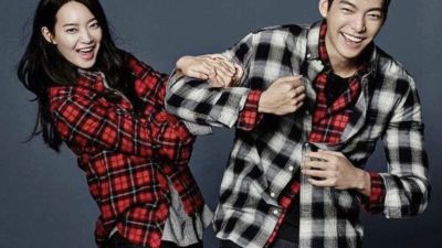 Kim Woo-bin dan Shin Min-ah Umumkan Rencana Menikah Setelah Sepuluh Tahun Bersama