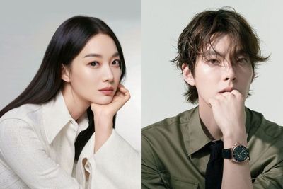 Kim Woo Bin Wujudkan Impian Nikah di Usia 35, Ending Manis Bareng Shin Min Ah