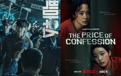 7 Rekomendasi Drakor Thriller Tema Penjara yang Bikin Penasaran