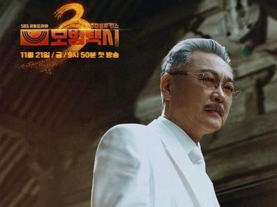 Taxi Driver 3 Resmi Tayang, Kim Eui Sung Tegas Bantah Rumor Jadi Villain