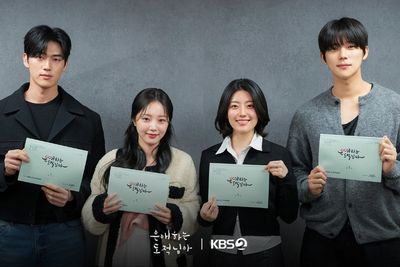 Nam Ji Hyun dan Moon Sang Min Siap Bikin Heboh Lewat Drakor Saeguk Terbaru 2026
