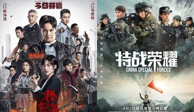 5 Rekomendasi Drama Action China Seru, Pencinta Aksi Wajib Nonton