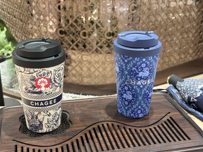 Spot Ngeteh Baru di Jakarta: Flagship CHAGEE Hadir dengan Desain Lebih Artistik