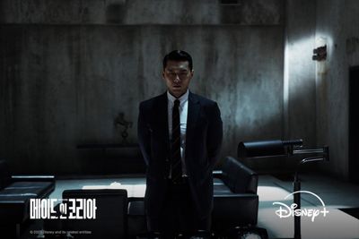 Hyun Bin dan Jung Woo Tampil di Made In Korea , Drakor Terbaru Disney+ dengan Cast Megah