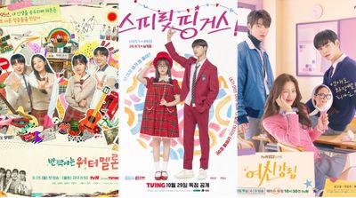 5 Drakor Romantis Anak Sekolah Mirip Spirit Fingers , Manis dan Penuh Warna!