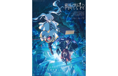 Anime Frieren: Beyond Journey s End Season 2 Tayang 16 Januari 2026, Trailer Baru Diumumkan!