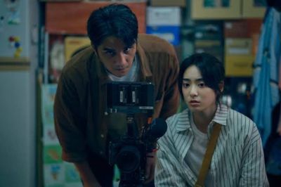 Detail Had I Not Seen The Sun, Drama Thriller Taiwan Terbaru Netflix Akhir 2025