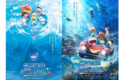 Setelah 43 Tahun, Petualangan Laut Doraemon Dihidupkan Lagi! Visual Barunya Bikin Melongo