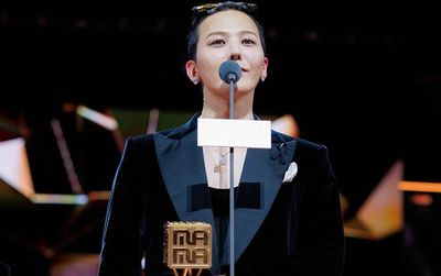 MAMA Awards 2025: G-Dragon Jadi Artist of the Year, Berikut Daftar Lengkap Pemenanganya
