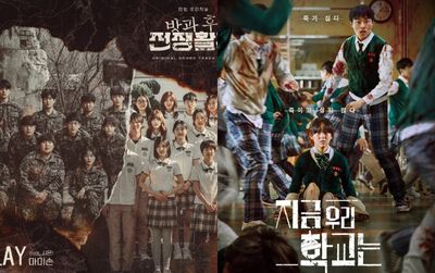 5 Drakor Survival Anak Sekolah Terbaik, Bikin Penasaran sampai Akhir!