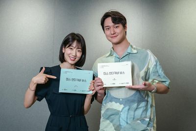 Park Shin Hye dan Go Kyung Pyo Siap Bikin Heboh di Drakor Komedi Kantor Awal 2026