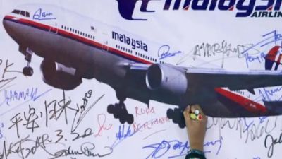 Pencarian MH370 Diteruskan: 11 Tahun Menghilang