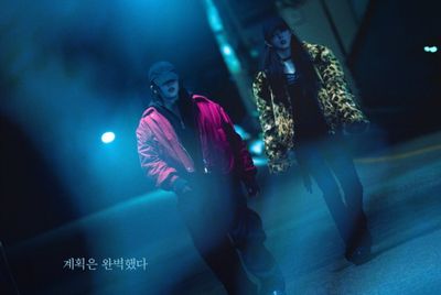 Pemain Project Y, Film Korea Tema Perampokan Paling Ditunggu di Awal 2026