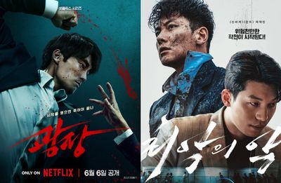 Dijamin Seru! Ini Deretan 5 Drakor Action Tema Gangster Paling Brutal