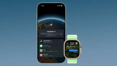 Apple Luncurkan Fitur Pesan Satelit di Jepang: Meningkatkan Konektivitas dalam Situasi Ekstrem
