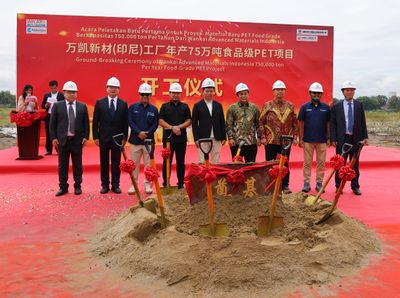 Krakatau Steel Group Finalisasi Penjualan Lahan 26 Ha kepada Wankai Advanced Materials Indonesia