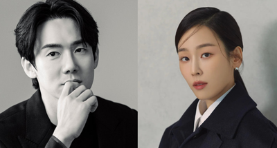 Yoo Yeon Seok dan Seo Hyun Jin Reuni, Siap Ramaikan Drakor Thriller Terbaru 2026