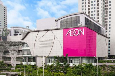 AEON Mall Tanjung Barat Kembali Beroperasi Normal Hari Ini Usai Kebakaran