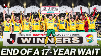 17 Tahun Penantian Berakhir, JEF United Chiba Kembali ke J1 League