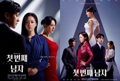 4 Fakta Menarik First Man , Drakor Balas Dendam Terbaru Desember 2025