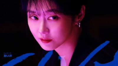 Jang Nara Debut sebagai Antagonis dalam Taxi Driver 3