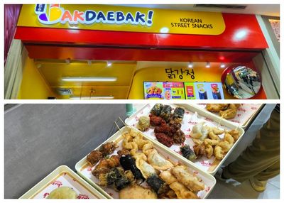 Restoran Ini Siap Jawab Rasa Penasaran untuk Mencicipi Makanan Kaki Lima Khas Korea