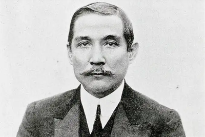 Strategi Sun Yat-sen Menggulingkan Kekaisaran Tiongkok: Dari Anti-Manchu ke Tiga Prinsip Rakyat