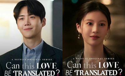 Sinopsis Can This Love Be Translated , Drakor Romantis Kim Seon Ho dan Go Youn Jung Awal 2026