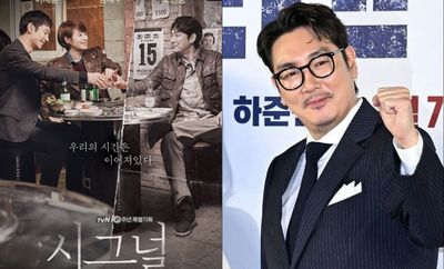 Imbas Skandal Cho Jin Woong, Drakor Signal 2 Batal Tayang di 2026