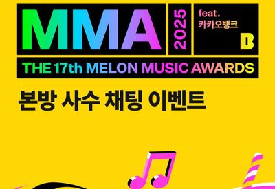 Daftar Pemenang Melon Music Awards 2025, G-Dragon Boyong 7 Penghargaan