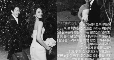 Mirip Adegan Drama, Ini Cerita Haru di Balik Foto Prewed Kim Woo Bin dan Shin Min Ah