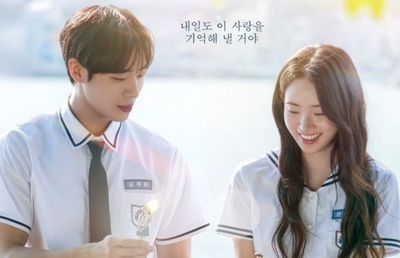 Film Romantis Terbaru Choo Young Woo dan Shin Si Ah Siap Bikin Baper dengan Kisah Ngena
