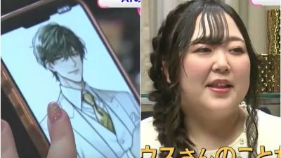 Cinta Digital: Japang Perempuan Menikahi Karakter AI dalam Upacara Mewah