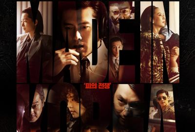 Review Made in Korea, Drakor Thriller Politik Terbaru yang Dibintangi Hyun Bin Akhir 2025