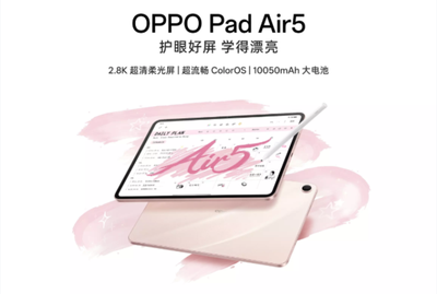 Oppo Pad Air 5 Resmi Diperkenalkan: Simak Spesifikasi Gaharnya