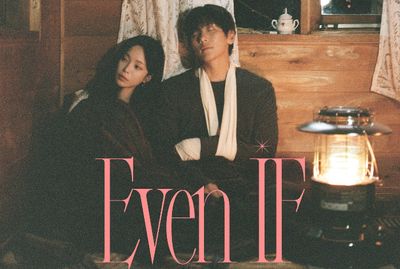 Solois Heize Gandeng Ji Chang Wook dalam MV Even IF , Bak Film Romantis!
