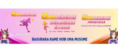 Rayakan Nataru, Komunitas Umamusume Sulut Siap Ramaikan Maesa Tompaso!