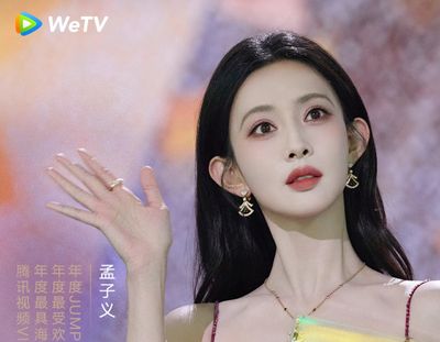 Tencent Video Tegaskan Posisi sebagai Kekuatan Utama Industri Hiburan Asia