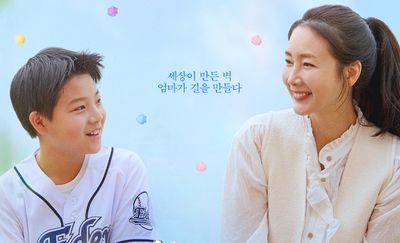 Sinopsis Sugar, Choi Ji Woo Siap Bikin Haru di Film Korea Terbaru