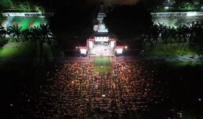 Dari Taman Blambangan, Banyuwangi Mengetuk Pintu Langit Sambut 2026