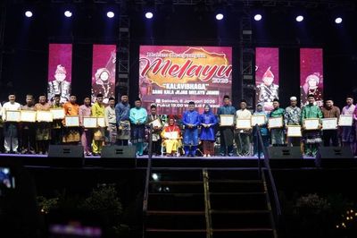Kukuhkan Identitas, 9 Budaya Asli Jambi Ditetapkan sebagai Warisan Budaya Tak Benda
